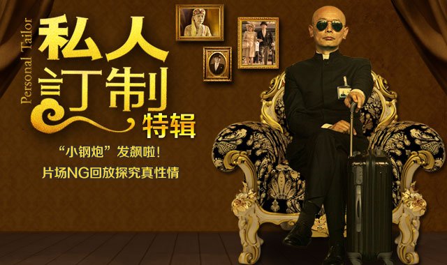 广州高端定制：匠艺之美与现代生活的完美融合