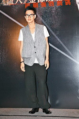 孙楠发火公开澄清涉毒 被劝避露面有奖拒领(图)