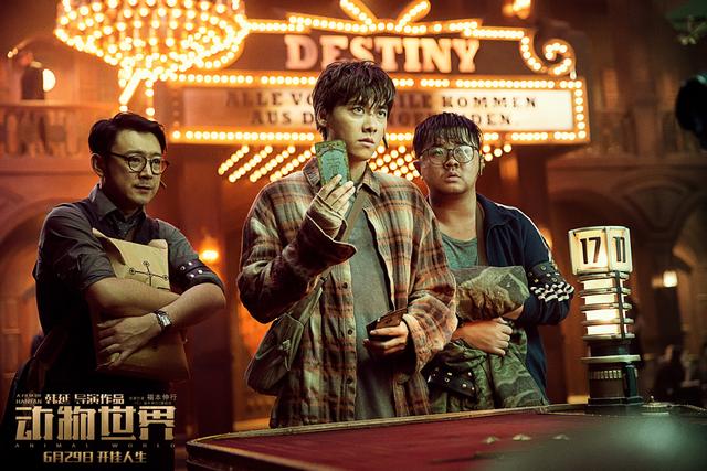 《动物世界》pk《金蝉脱壳2》,李易峰黄晓明棋逢对手,你pick谁?
