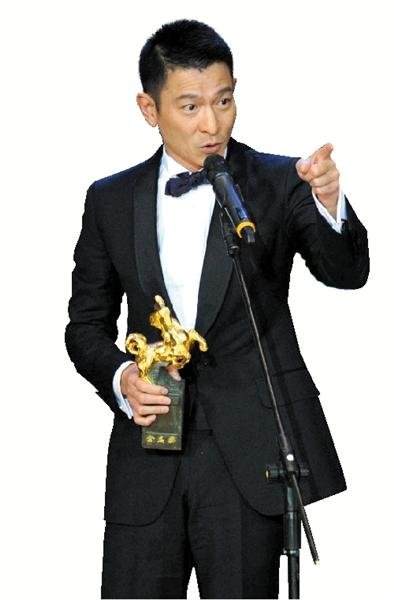 第48届金马奖揭晓 《赛德克·巴莱》获最佳影片