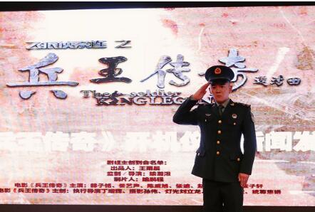 电影《兵王传奇》热拍 姜艺声乘风破浪玩命拍