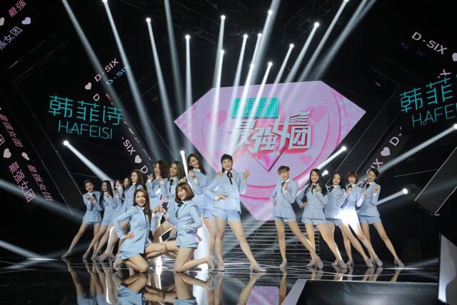 阿雅大胆挑衅吴宗宪 《最强女团》上演泳装诱惑