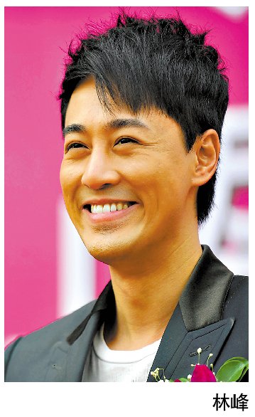 林峰佛山为品牌剪彩 不谈潘霜霜太忙没空想太多