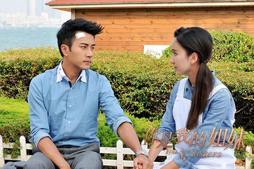 "姐妹体"造句走红 《你是我的姐妹》被玩坏