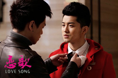 《恋歌》今晚微视大结局 惨情或圆满二选一