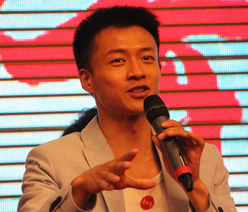 《知青》举行首播发布会 唐曾笑谈"血泪史"