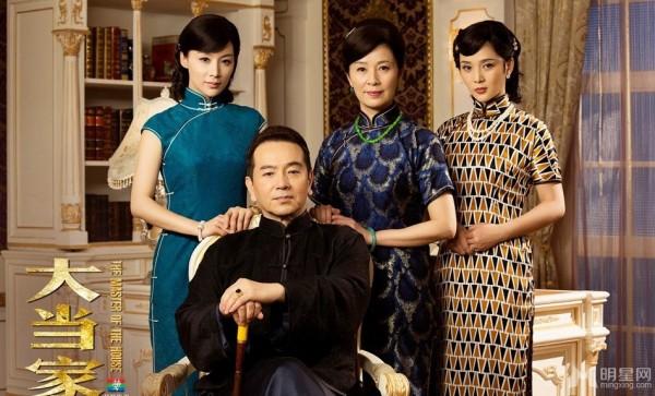 《大当家》东方卫视热播 姚芊羽情陷三角恋