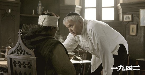 首页 电影资讯 记者白修德是一个真实存在的人物.