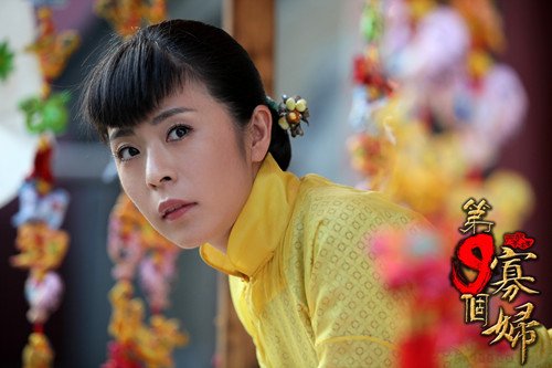 《第九个寡妇》上星首播 李蓓蕾演绎好色寡妇
