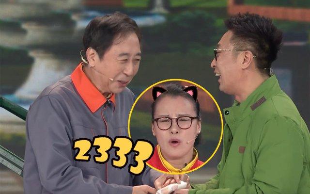 一周综艺:李玉刚大张伟贾乃亮夫妇都在,6台元宵晚会独家抢先看!