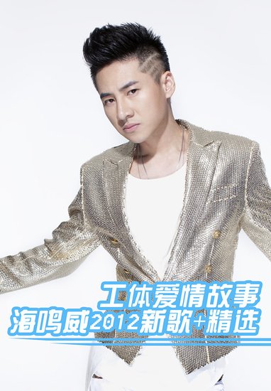 老人与海 海明威图片大全_2015高清图集-女人街