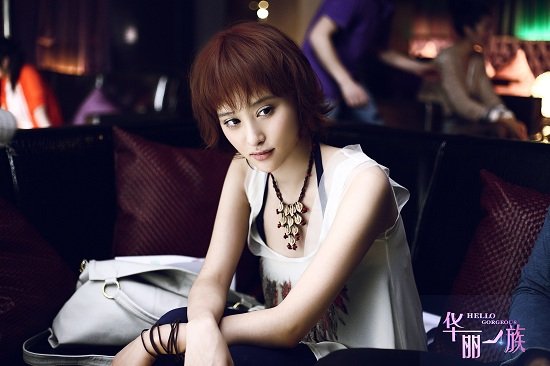 《华丽一族》首播质检 帅模爱丑女雷翻众人