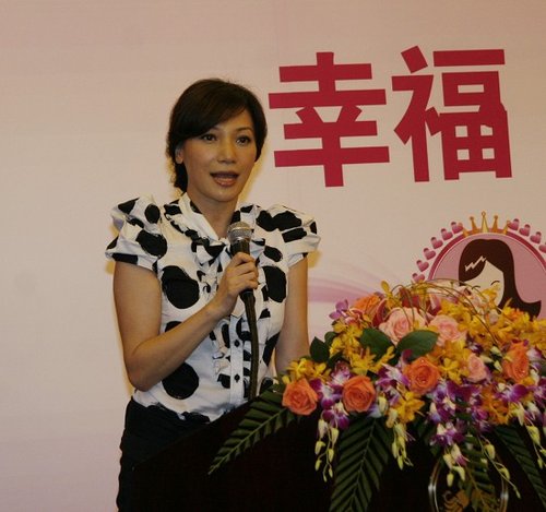 著名主持人朱可是位幸福妈妈