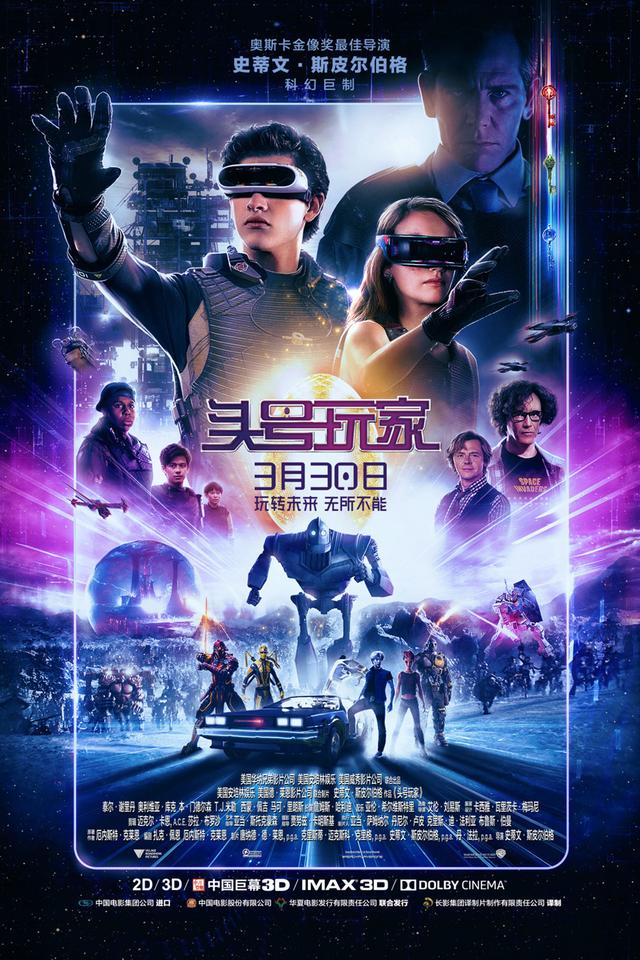 东方红