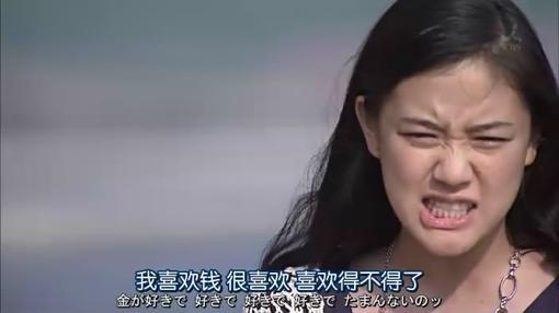 柯震东是炙手可热的偶像男星,手上握着19个广告代言.