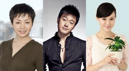 宋丹丹《我儿是朵奇葩》演绎极品老妈 pk奇葩儿