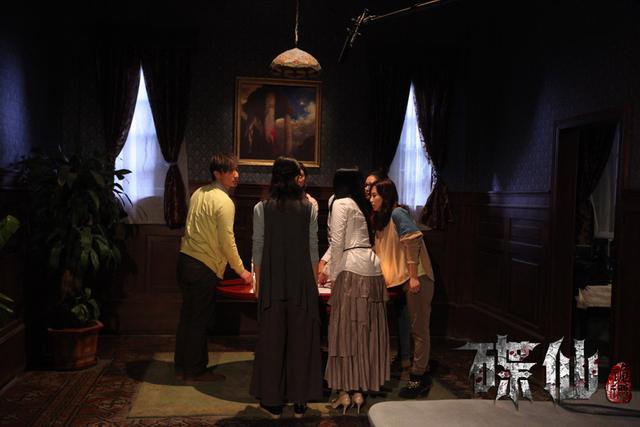 请碟仙易-送碟仙难