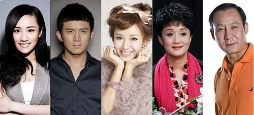 宋丹丹《我儿是朵奇葩》演绎极品老妈 pk奇葩儿