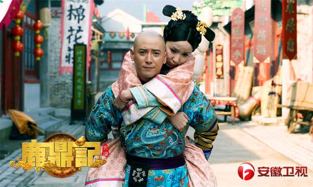 韦小宝成点金石韩栋要红的节奏