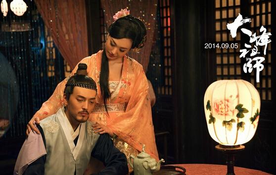 (微博) ,吕晶,隋咏良等中韩明星联合出演的古装悬疑电影《大峰祖师》