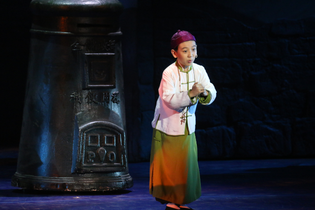 童星王煜博出演《啊!鼓岭!》 出色表演获赞