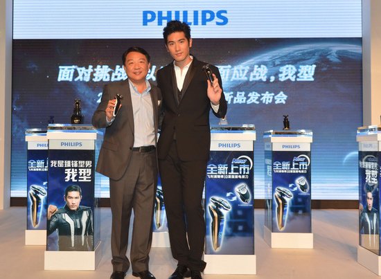 高以翔被指似金城武 自嘲没胡子像没穿内裤