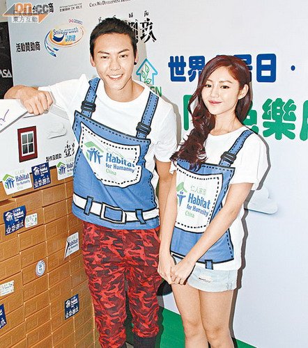 陈伟霆和诗雅都希望能尽快置业.