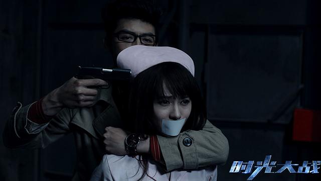 《时光大战》曝剧照 《爱情公寓》刘萌萌破尺度