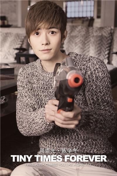 《小时代3》曝制作特辑 陈学冬猛料频出