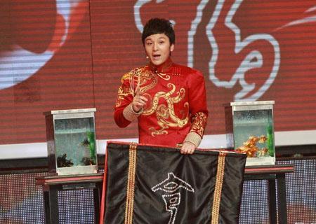 刘谦今年不参加央视春晚 傅琰东秘密筹备节目