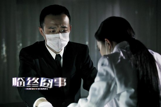 《临终囧事》终极预告 包贝尔温情突显屌丝逆转