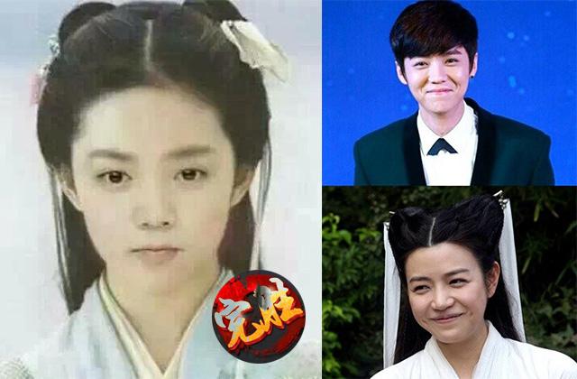 这个小龙女超美!鹿晗:做女朋友可以啊