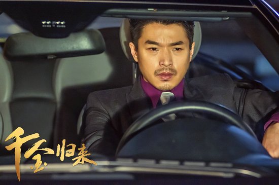 《千金归来》卫视热播 李威感恩节与粉丝互动