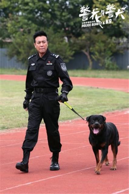 《警花与警犬》暑期火爆热播 五大看点解密