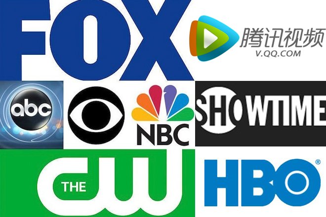 美國主流電視臺(cbs\nbc\abc\hbo\showtime\fox\cw)與騰訊視頻)