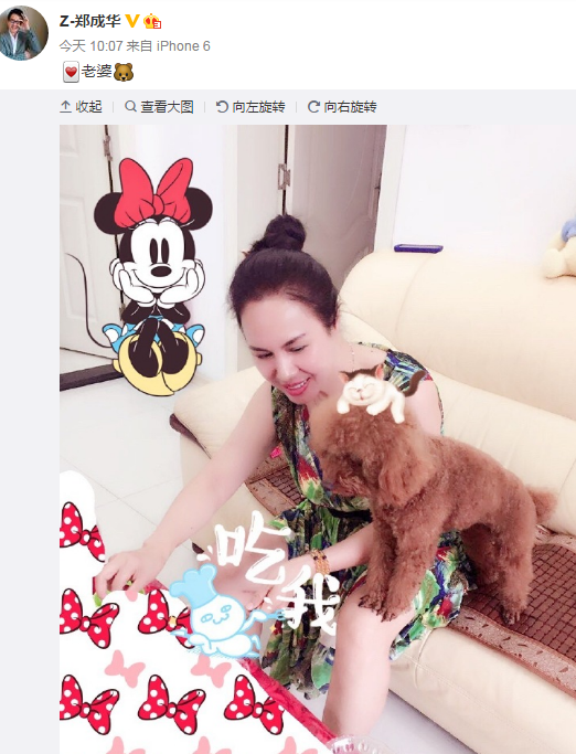 郑爽妈妈近照曝光 皮肤白皙完全没有岁月痕迹