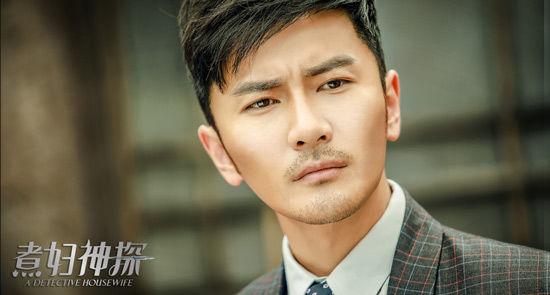 刘恩佑煮妇神探破案如神苏力爆表狂吸粉