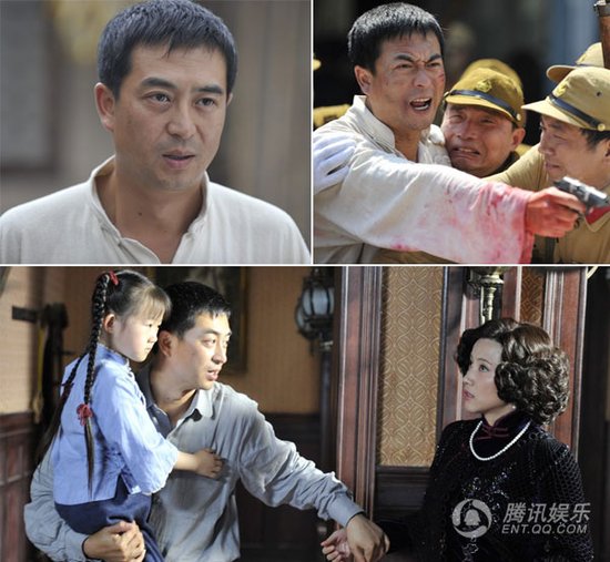 一个"就差钱"特工熊阔海的刺杀行动