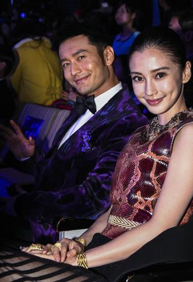 黄晓明与baby并肩紧坐:只有她可以叫我老公