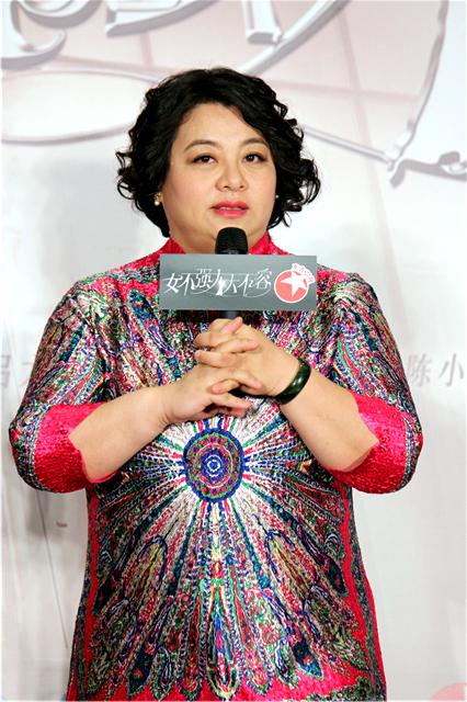 专访六六我内心很害怕每天祈祷女强能播