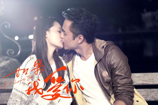 明道曝吻戏无障碍完全hold住 李沁接吻超害羞