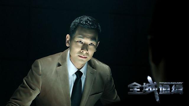 《全城通缉》赵文卓挑战内心戏 大飚演技pk刘烨