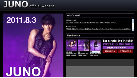 金俊浩日本发片大秀肌肉 武汉开唱证明自我