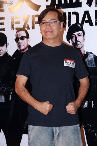 田启文回应好友周星驰吝啬:发工资准时 没欠钱