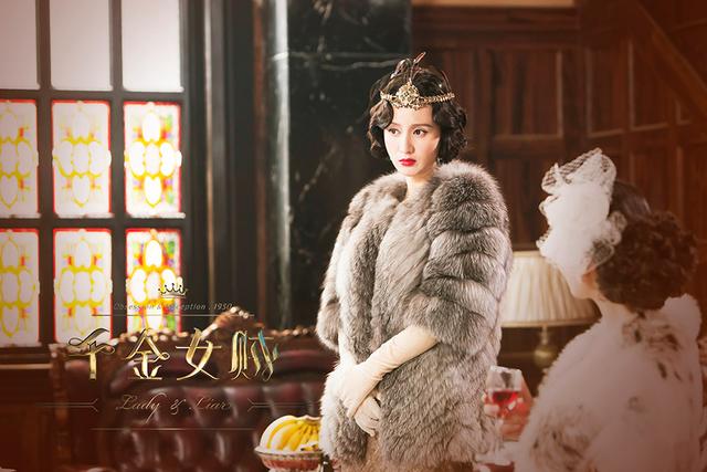 《千金女贼》张萌变身冷艳女王 追爱刘恺威
