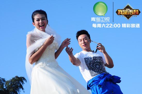 综艺节目新闻资讯 大左《我是传奇》牵手关凌 释小龙"娶"谈莉娜