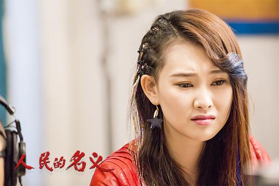 人民的名义第二季演员表完整版 -学路网-学习路上 有我相伴