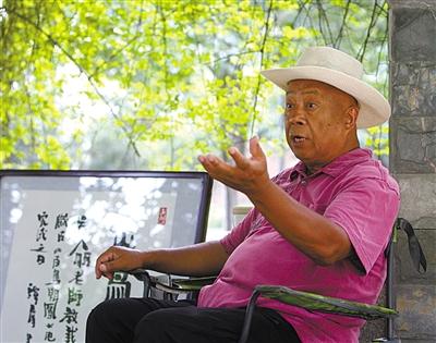 吴天明走完"顽童"人生 因堵车延误抢救时间
