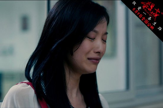 [电影资讯]疗爱电影《杀戒》9日公映 刘烨倪妮精彩过招