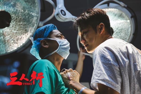 《三人行》影评:命运永远是银河映像最大庄家_百科TA说